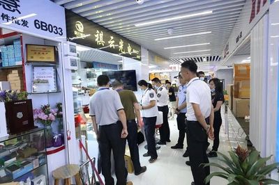 深圳重拳出擊 開展打擊銷售作弊器材專項行動，凈化電子產品市場