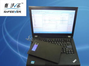 大容量筆記本電腦充電器、移動電源與平板電腦充電器 價格、廠家、圖片及代理代辦指南